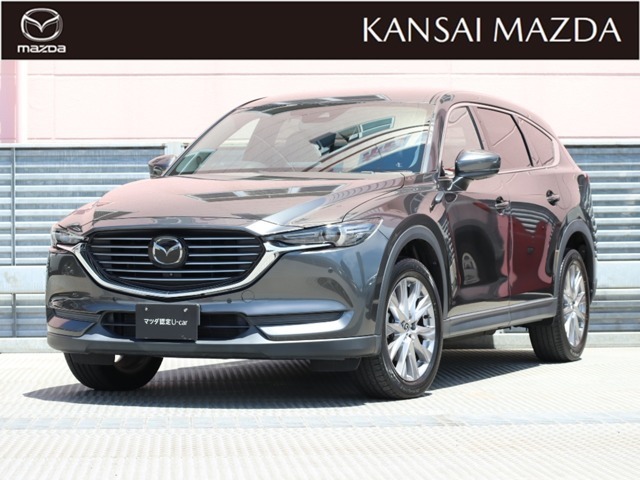 MAZDA】CX-8 XDプロアクティブ｜マツダ中古車検索サイト「Mazda U-car Search」