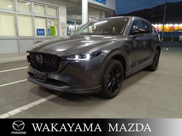 MAZDA】CX-5 DT XDブラックトーン エディション｜マツダ中古車検索