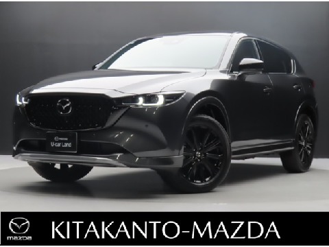 MAZDA】株式会社北関東マツダの在庫一覧｜お近くのマツダ店から探す