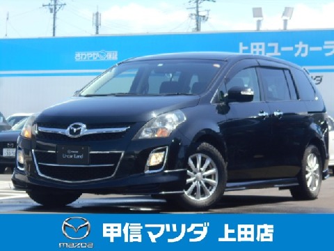 MAZDA】マツダ MPVの検索結果（中古車）｜マツダ公式中古車検索サイト