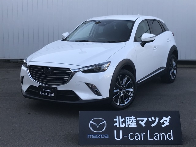 Mazda Cx 3 Xdノーブルブラウン マツダ中古車検索サイト Mazda U Car Search