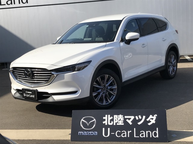 Mazda Cx 8 25sプロアクティブ マツダ中古車検索サイト Mazda U Car Search