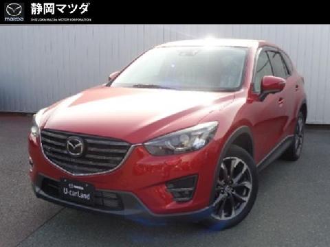 Mazda 静岡マツダ株式会社 袋井店の在庫一覧 お近くのマツダ店から探す マツダ公式中古車検索サイト Mazda U Car Search
