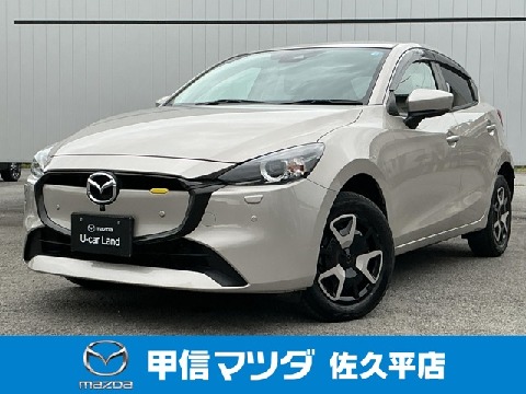 MAZDA】お問合せ・お見積り - 1. 必要情報の入力｜マツダ公式中古車
