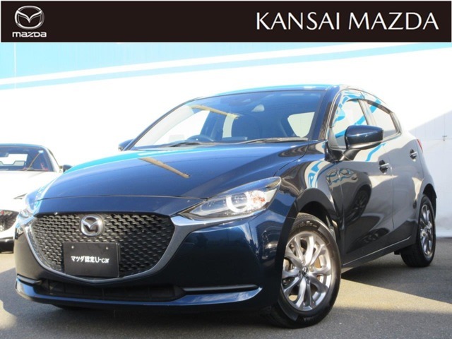 MAZDA】MAZDA2 DT XDプロアクティブ｜マツダ中古車検索サイト「Mazda U