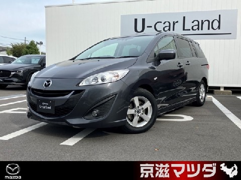 MAZDA】マツダ プレマシーの検索結果（中古車）｜マツダ公式中古車検索サイト「Mazda U-car Search」