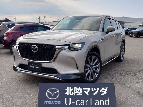 CX-60
