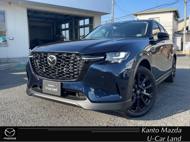 MAZDA】CX-60 DT XDドライブ エディション｜マツダ中古車検索サイト