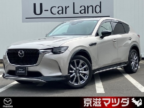 CX-60