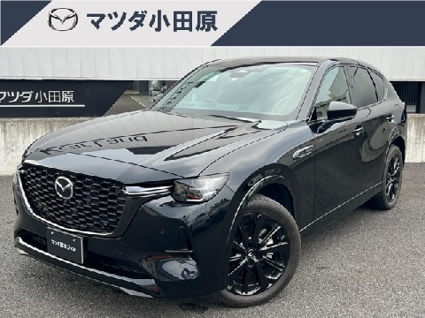 CX-60
