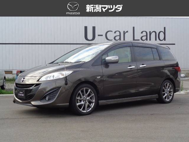 MAZDA】プレマシー 20Sスカイアクティブ セレーブル｜マツダ中古車検索サイト「Mazda U-car Search」