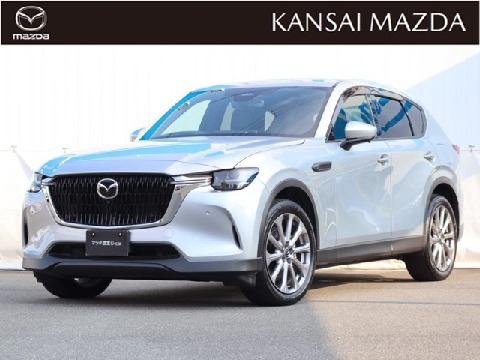 CX-60