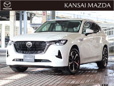CX-60