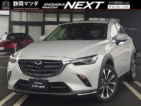 Mazda 静岡マツダ株式会社 富士宮店の在庫一覧 お近くのマツダ店から探す マツダ公式中古車検索サイト Mazda U Car Search