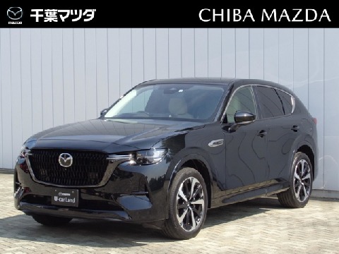 CX-60