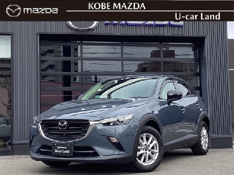 マツダ CX-3 15Sアーバン ドレッサー