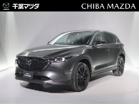 マツダ CX-5 20Sブラックトーンエディション