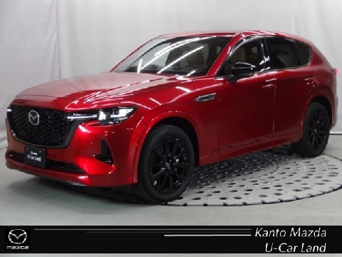 CX-60