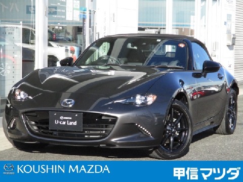 Mazda 株式会社甲信マツダ バイパス小瀬店の在庫一覧 お近くのマツダ店から探す マツダ公式中古車検索サイト Mazda U Car Search
