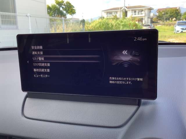 yukahoei　運転席側２点 メッシュカーテン / デイズ 40系 / 運転席・助手席 2枚セット