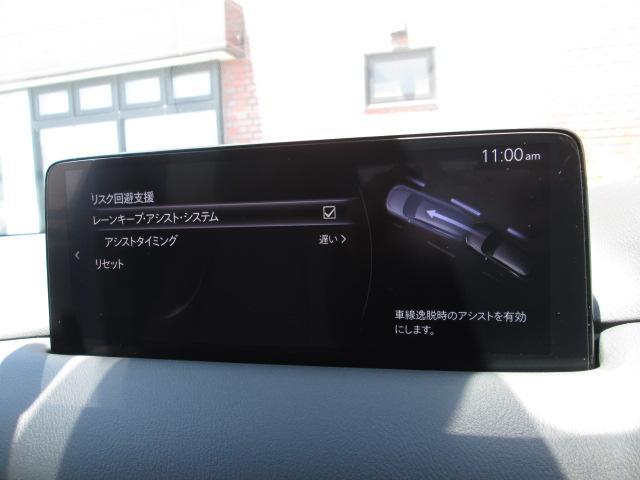 MAZDA】CX-8 DターボXDエクスクルーシブ モード｜マツダ中古車検索