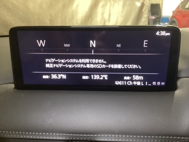 MAZDA】CX-5 DT XDブラックトーン エディション｜マツダ中古車検索