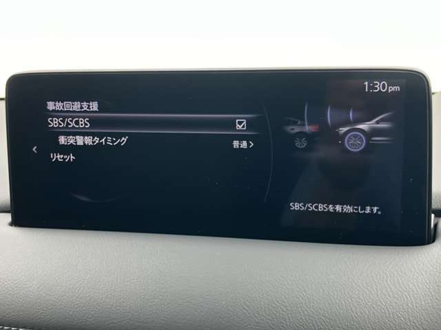 MAZDA】CX-8 DターボXDエクスクルーシブ モード｜マツダ中古車検索