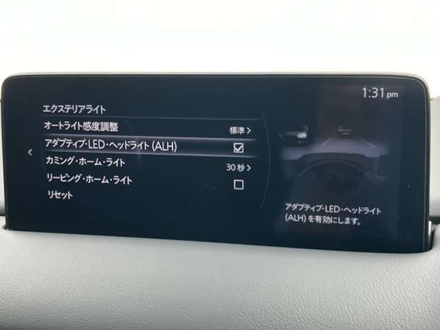 MAZDA】CX-8 DターボXDエクスクルーシブ モード｜マツダ中古車検索