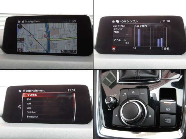 MAZDA】CX-8 XD Lパッケージ｜マツダ中古車検索サイト「Mazda U-car