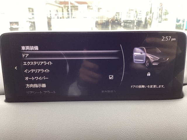 MAZDA】CX-5 DT XDドライブ エディション｜マツダ中古車検索サイト