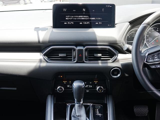 MAZDA】CX-8 DターボXDスマートエディション｜マツダ中古車検索サイト