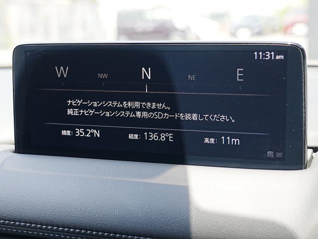MAZDA】CX-8 DターボXDスマートエディション｜マツダ中古車検索サイト