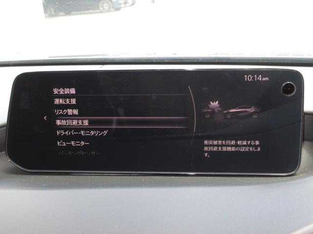 MAZDA】MAZDA3 ファストバックDT XDドライブED｜マツダ中古車検索