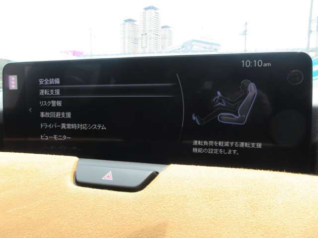 MAZDA】CX-60 DT XD-HYBプレミアム スポーツ｜マツダ中古車検索サイト