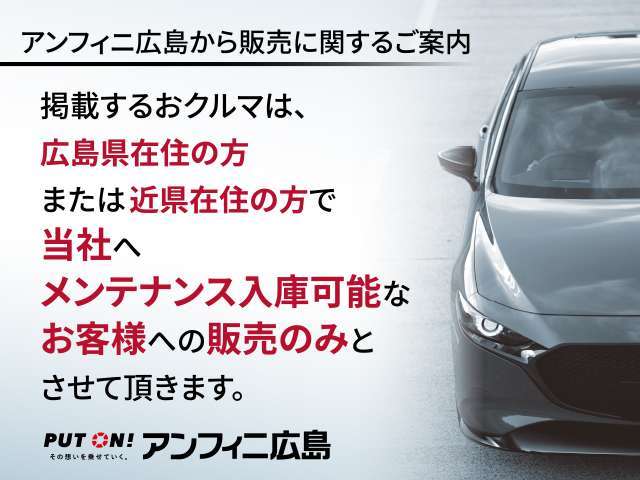 MAZDA】MAZDA3 ファストバック 15Sツーリング｜マツダ中古車検索サイト