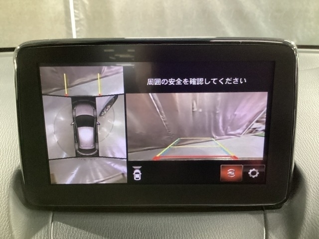 MAZDA】MAZDA2 15Sスマート エディション｜マツダ中古車検索サイト