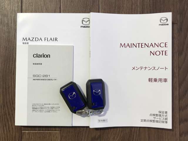 マツダ アンフィニ RX－7 ボデー修理書 WM4011 ①
