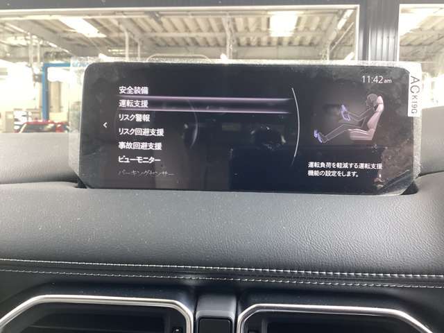 MAZDA】CX-8 DターボXDグランド ジャーニー｜マツダ中古車検索サイト