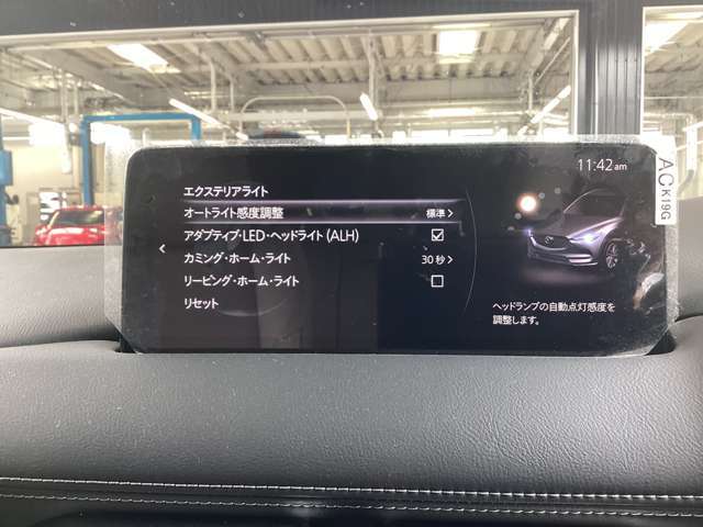 MAZDA】CX-8 DターボXDグランド ジャーニー｜マツダ中古車検索サイト
