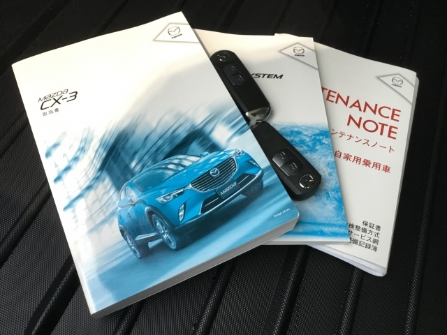 Mazda Cx 3 Xdツーリング マツダ中古車検索サイト Mazda U Car Search