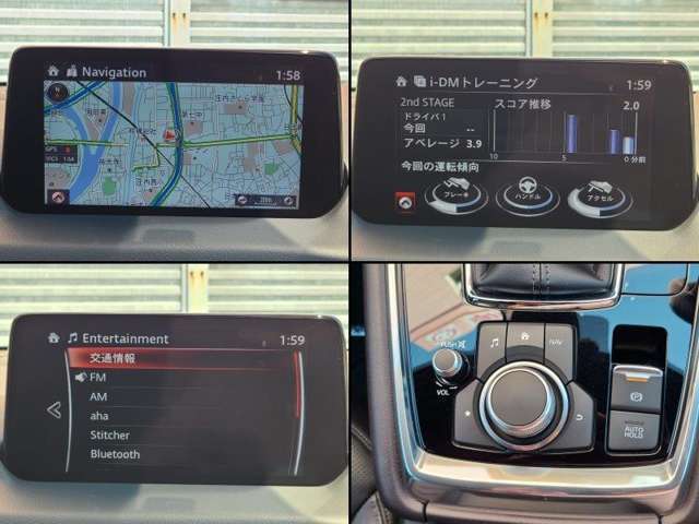 MAZDA】CX-8 DターボXDプロアクティブSパッケージ｜マツダ中古車検索