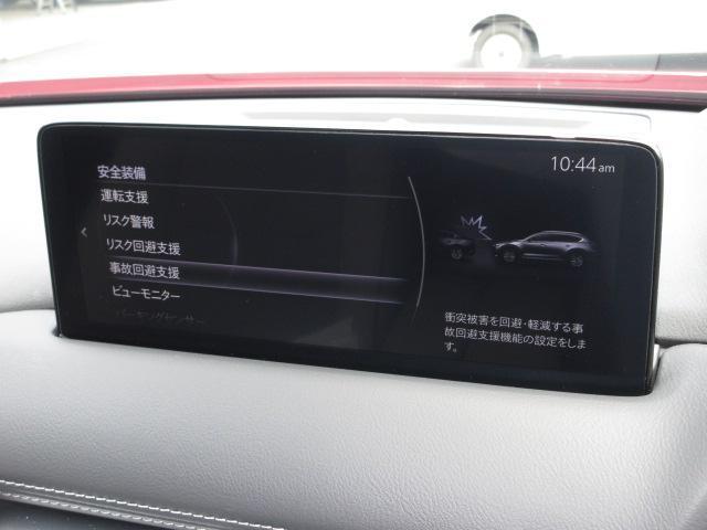 MAZDA】CX-8 DターボXDグランド ジャーニー｜マツダ中古車検索サイト