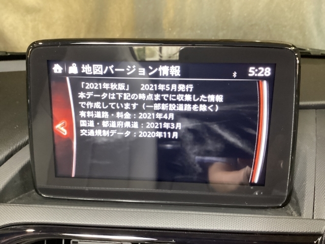 MAZDA】ロードスターRF VSホワイト セレクション｜マツダ中古車検索
