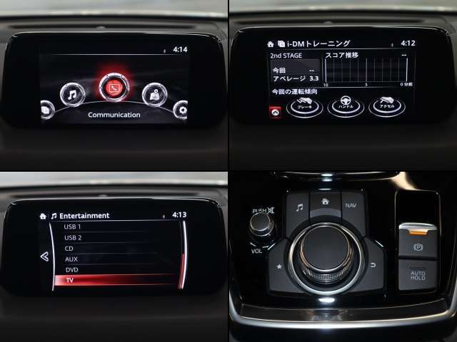 Mazda Cx 8 Xdプロアクティブ マツダ中古車検索サイト Mazda U Car Search