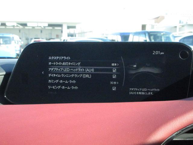 Mazda Mazda3 Fバックdt Xdバーガンディセレクション マツダ中古車検索サイト Mazda U Car Search