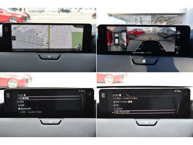 MAZDA】CX-60 XD L Package 地デジチューナー｜マツダ中古車検索サイト
