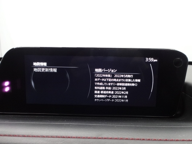 MAZDA】CX-30 20Sブラックトーンエディション｜マツダ中古車検索
