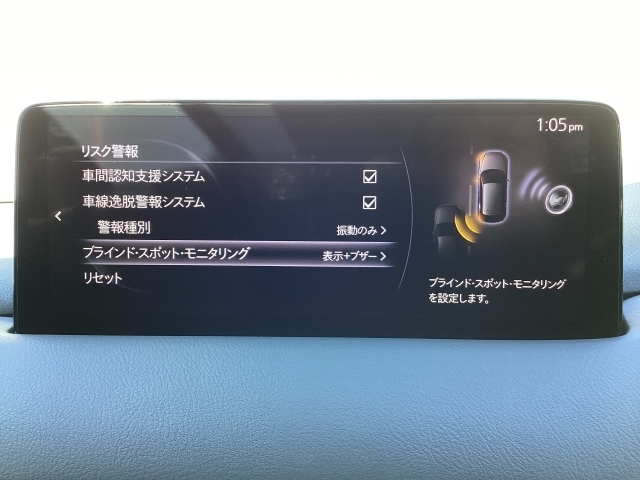 MAZDA】CX-5 20Sブラックトーンエディション｜マツダ中古車検索サイト