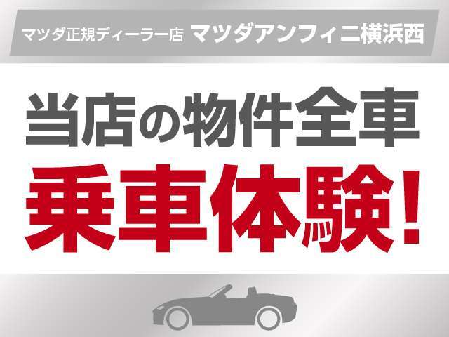 MAZDA】ロードスターRF S｜マツダ中古車検索サイト「Mazda U-car Search」