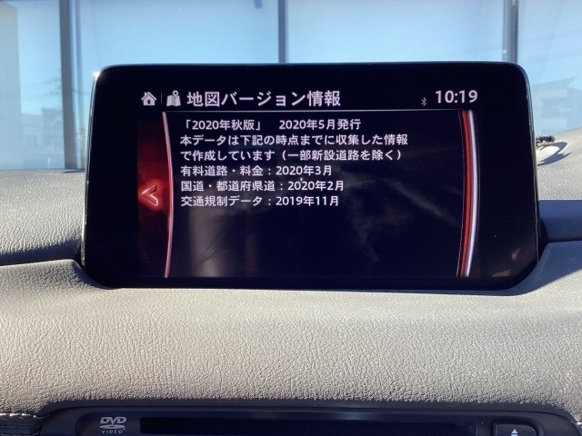 MAZDA】CX-8 25T100周年 特別記念車｜マツダ中古車検索サイト「Mazda U